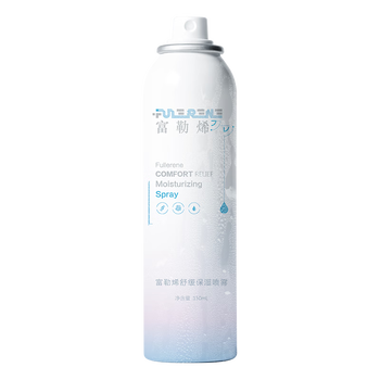 定妆喷雾哪个品牌最好最实用（最好用的蜜粉饼排行榜）