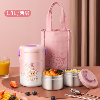 泰福高（TAFUCO）保温饭盒 两层304不锈钢学生便当盒保温桶保温提锅 送餐具送饭包 1.3L 粉嘟嘟 T5624