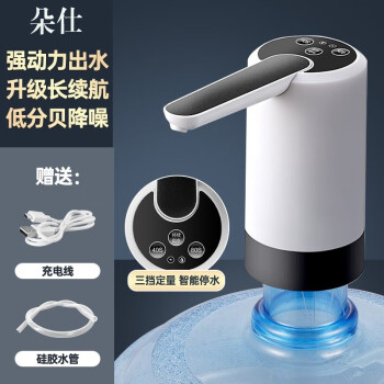 厨房小工具:便利、乐趣与品质的结合