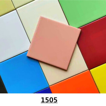 外墙砖h100100彩色方块砖简约现代墙面小方砖厨房卫生间1505哑光
