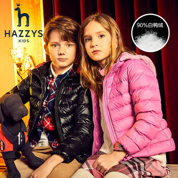 HAZZYS羽绒服价格走势及口碑评价