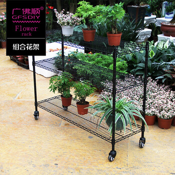 多室外户外落地阳台3层不锈钢可移动多层植物 花架长120宽35高90三层