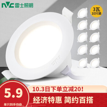2023年X产品价格走势,一周内最新报价汇总!