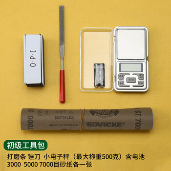 环氧树脂胶手工diy材料高透明快干液体ab胶水晶滴胶树脂画标本手镯琥珀模具河流桌面木头灌封胶硬初级工具包 图片价格品牌报价 京东