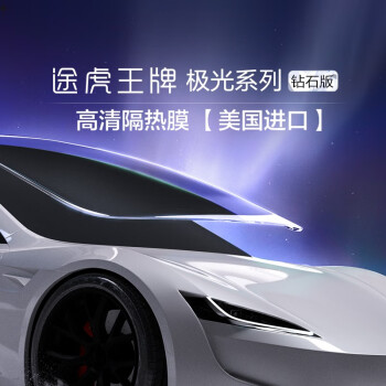 2023年9月18日更新【万能白菜价】的图片 第10张