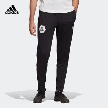 adidas tan tr pnt 