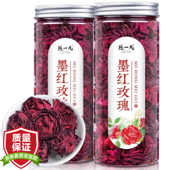 【陈一凡】特级大朵云南墨红玫瑰重瓣玫瑰花冠干玫瑰罐装25克价格趋势