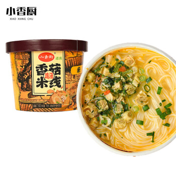 【小香厨】方便食品价格走势:优惠多样,口感与美味不可错过