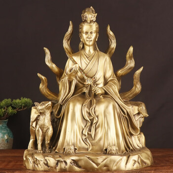 domir  铜九尾狐仙娘娘像居家佛堂九尾狐灵仙旺桃花姻缘家用摆件装饰