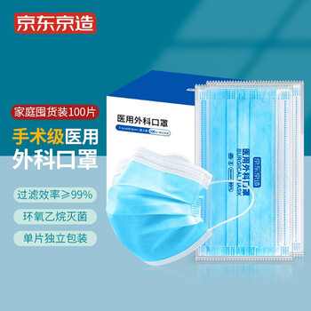 今日带货：VANS盲盒