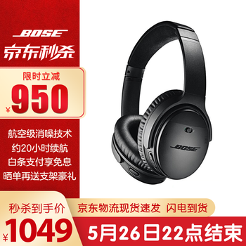 今日好价：罗技Craft键盘