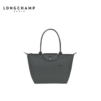 带你轻松愉快的LONGCHAMP箱包购物之旅,价格走势逐渐稳定