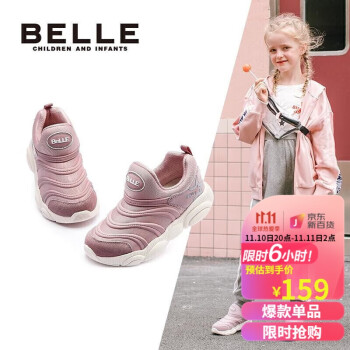 从历史数据看坚果价格趋势:三年内干核桃价格走势