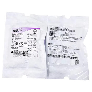 lism巴德一次性使用植入式给药装置输液港针无损伤针留置针蝶翼针 20g