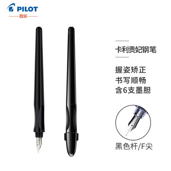 惊人!此商品价格趋势高涨,不容错过