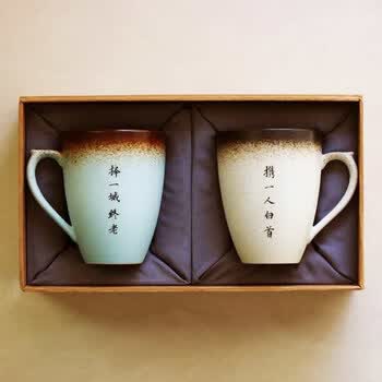 情侣对杯 情侣款景德镇定制情侣杯子陶瓷杯一对创意情侣款马克杯刻字