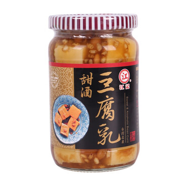台湾原装进口特产江记腐乳江记甜酒豆腐乳380g甜酒腐乳暴下饭酱小菜江记拌饭料 图片价格品牌报价 京东
