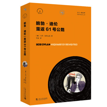 上海文艺出版社：众多艺术家书籍的价格历史走势在线查询
