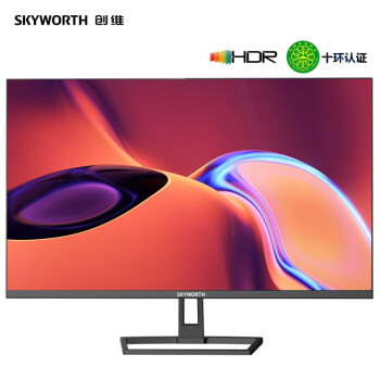 创维（Skyworth）27英寸 办公显示器  2K 75HZ S+ IPS屏 HDR  108%sRGB 微边框 可壁挂 电脑高清液晶屏27X4Q