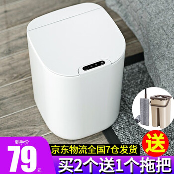 今日好价： iPhone 12