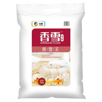 香雪王特制一等家用小麦粉5kg商务家庭专用零添加白面粉香雪王面粉5kg