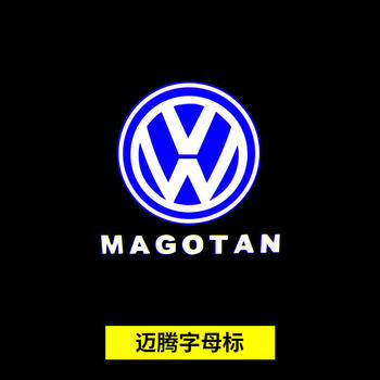 专用于17-2021款大众迎宾灯新迈腾b8帕萨特途昂途锐辉昂车门氛围装饰