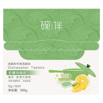 洗碗机品牌(洗碗机嵌入式洗碗机品牌十大排行榜)