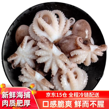 渔大吉软足类产品：丰富口感，稳定价格