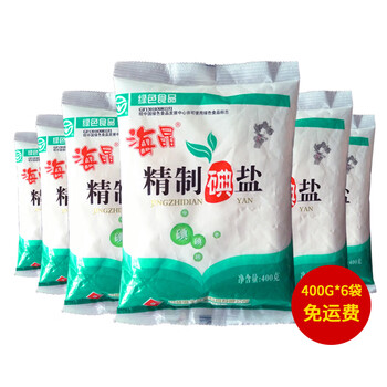 海晶精制碘盐400gx6袋装加碘食用盐调味品