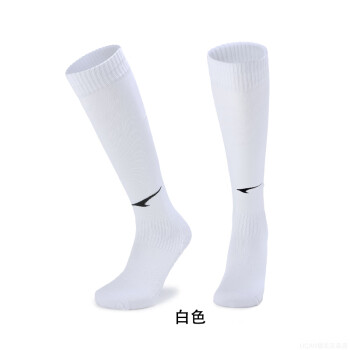 UCAN锐克足球袜 男女童分码专业比赛训练过膝防滑毛巾底运动长筒袜子 白色 S