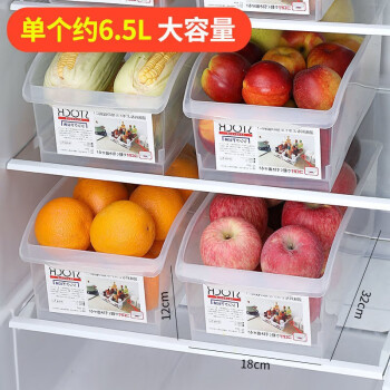 2023年4月13日更新【万能白菜价】的图片 第34张