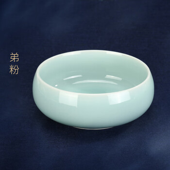 天天练青瓷笔洗 陶瓷水洗墨池洗毛笔书法国画墨汁墨海文房四宝初学者