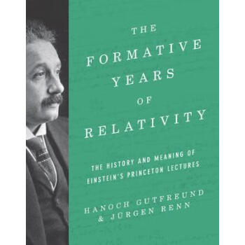 The Formative Years of Relativity: The History