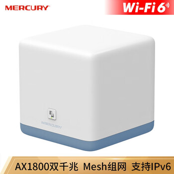 【商家解读】
水星M18G怎么样值得入手吗？水星直播app最新版下载怎么样？怎么买合适？质量如何？
