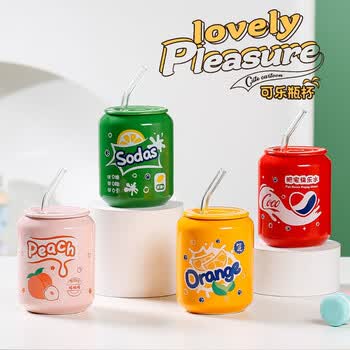 可乐瓶 帽【牛油果 - 礼盒装】 420ml