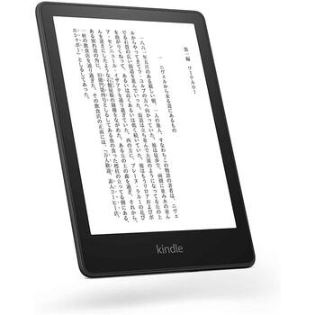 日本直邮kindle电子书电纸书电子阅读器看漫画看杂志wifikindlepaper