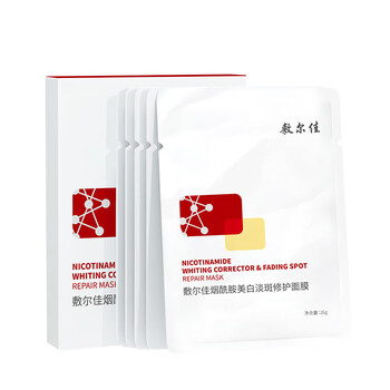 敷尔佳 烟酰胺美白淡斑修护面膜 单盒（5片）