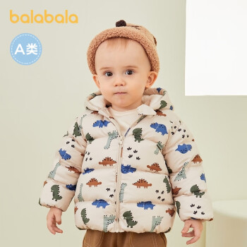 巴拉巴拉儿童羽绒服，高品质保暖洋气，畅销推荐