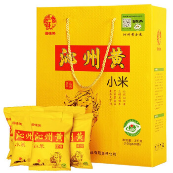晋味美黄小米礼盒价格走势及购买推荐