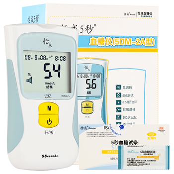 怡成5dm-2a与5dm-2血糖测试仪区别(怡成5DM-2A血糖仪到底如何,值得入手吗)
