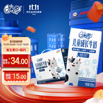 10年内最火爆的车型，价格走势一览无余！