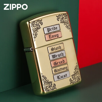 zippo芝宝打火机七宗罪金色盔甲zppo防风煤油男士打火机七宗罪