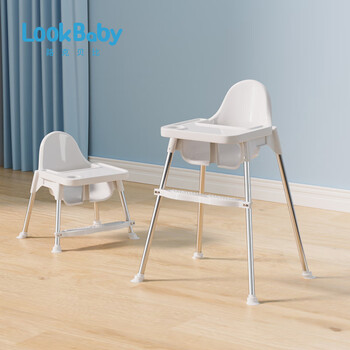 价格走势与销量趋势分析-看宝贝婴幼儿餐椅