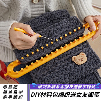 【畅印】品牌毛线/布面料,价格走势和销量分析