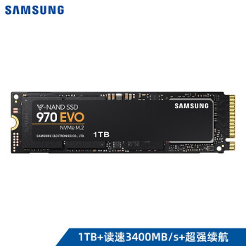21日8点： SAMSUNG 三星 970 EVO NVMe M.2 固态硬盘 1TB