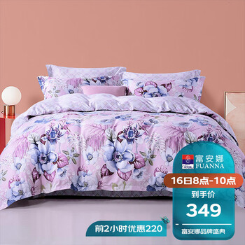 今日好价:思念水饺