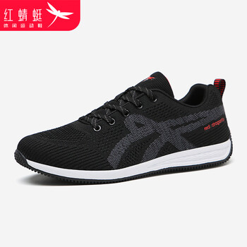 红蜻蜓男鞋运动鞋男春夏季新款透气网面鞋男士减震休闲耐磨防滑旅游