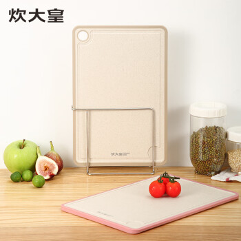限时特惠!抢购```${最新价格}```元高品质```${稀有商品}```,低价不等待!