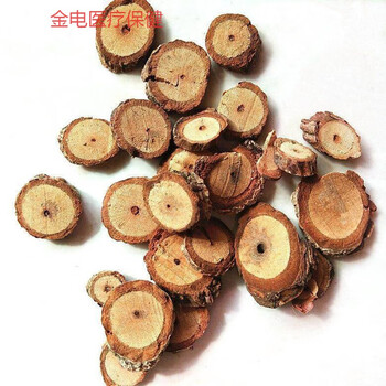 内廷上用内红消 天然内风消 红木香 紫金皮 紫金藤 中药材 官方旗舰