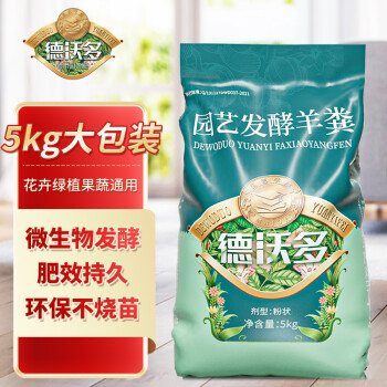 抢购限时优惠|最新价格走势揭秘